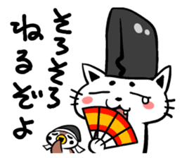 Japanese cute Aristocratic Cat sticker #3650245