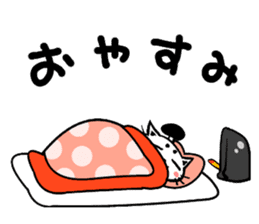 Japanese cute Aristocratic Cat sticker #3650247