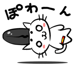 Japanese cute Aristocratic Cat sticker #3650250