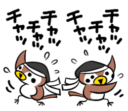 Japanese cute Aristocratic Cat sticker #3650252