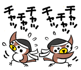 Japanese cute Aristocratic Cat sticker #3650252