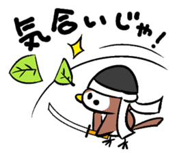 Japanese cute Aristocratic Cat sticker #3650253