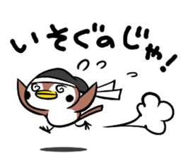 Japanese cute Aristocratic Cat sticker #3650254