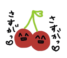 twins cherry sticker #3650477