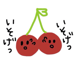 twins cherry sticker #3650479