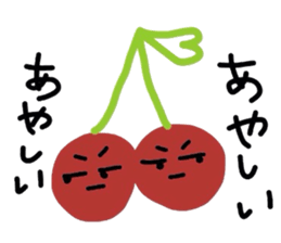 twins cherry sticker #3650485