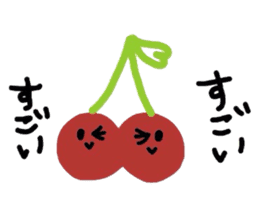 twins cherry sticker #3650487