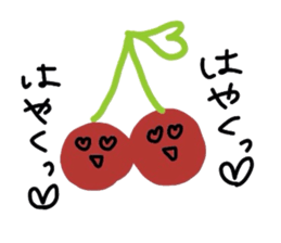 twins cherry sticker #3650489