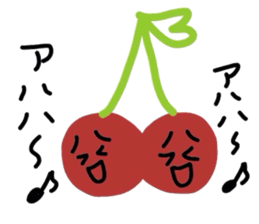 twins cherry sticker #3650498