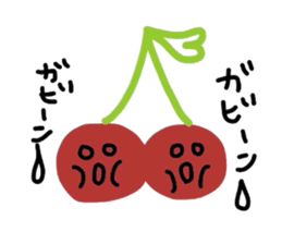 twins cherry sticker #3650502