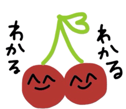 twins cherry sticker #3650504