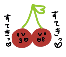 twins cherry sticker #3650505