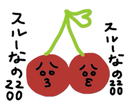 twins cherry sticker #3650506