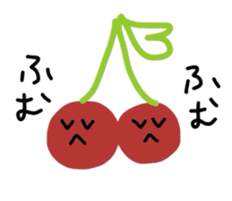 twins cherry sticker #3650508