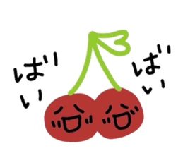 twins cherry sticker #3650510