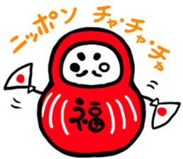 Nippon Tumbling Doll sticker #3650511