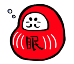 Nippon Tumbling Doll sticker #3650517