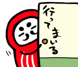 Nippon Tumbling Doll sticker #3650520