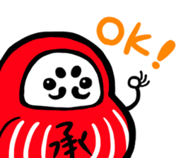Nippon Tumbling Doll sticker #3650522