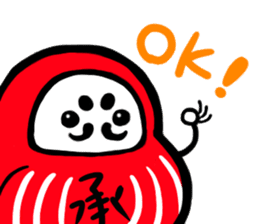 Nippon Tumbling Doll sticker #3650522
