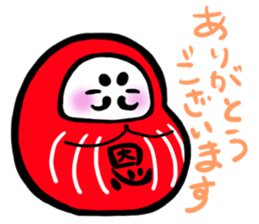 Nippon Tumbling Doll sticker #3650525
