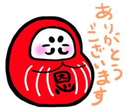 Nippon Tumbling Doll sticker #3650525