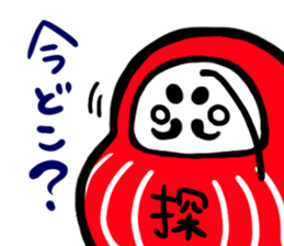 Nippon Tumbling Doll sticker #3650527