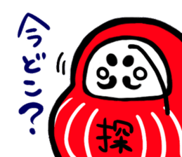 Nippon Tumbling Doll sticker #3650527