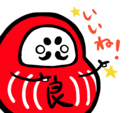 Nippon Tumbling Doll sticker #3650528