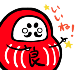 Nippon Tumbling Doll sticker #3650528