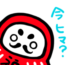 Nippon Tumbling Doll sticker #3650530