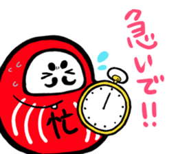 Nippon Tumbling Doll sticker #3650534