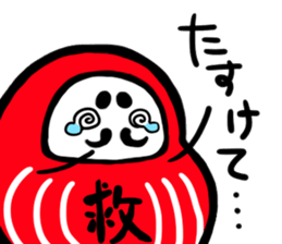 Nippon Tumbling Doll sticker #3650538