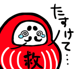 Nippon Tumbling Doll sticker #3650538