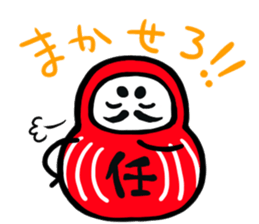 Nippon Tumbling Doll sticker #3650539