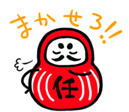 Nippon Tumbling Doll sticker #3650539