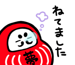 Nippon Tumbling Doll sticker #3650540