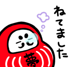 Nippon Tumbling Doll sticker #3650540