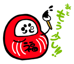 Nippon Tumbling Doll sticker #3650541