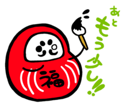 Nippon Tumbling Doll sticker #3650541