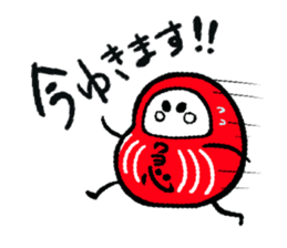 Nippon Tumbling Doll sticker #3650542