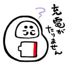 Nippon Tumbling Doll sticker #3650543