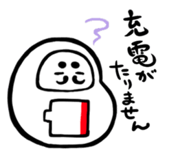 Nippon Tumbling Doll sticker #3650543