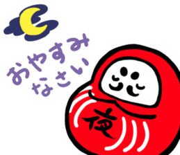 Nippon Tumbling Doll sticker #3650544