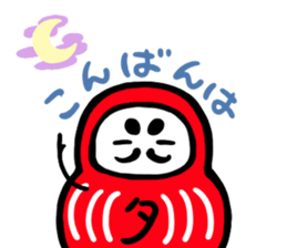 Nippon Tumbling Doll sticker #3650545