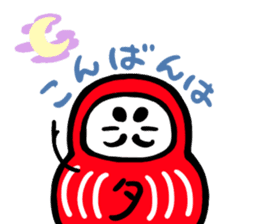 Nippon Tumbling Doll sticker #3650545