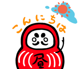 Nippon Tumbling Doll sticker #3650546