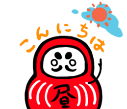 Nippon Tumbling Doll sticker #3650546