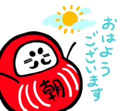 Nippon Tumbling Doll sticker #3650547