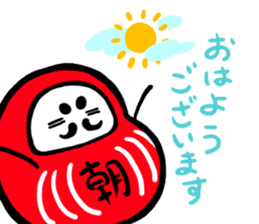 Nippon Tumbling Doll sticker #3650547